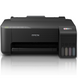 Принтер A4+Color Epson L1250 (C11CJ71404) 3702514