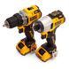Набір з двох інструментів безщіткових DeWALT DCK2110L2T DCK2110L2T