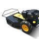 Мульчуюча сінокосарка BAMATO GM-875 GM-875