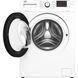 Beko Пральна машина фронтальна, 6кг, 1200, A+++, 45см, дисплей, інвертор, ПАР, білий (372579) WUE6612ISXBW