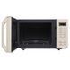 Микроволновая печь Panasonic 20л, 800Вт, дисплей, графит (347892) NN-ST35MKZPE