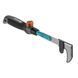 Gardena Ergo Scifier 08927-20.000.00