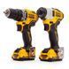 Набір з двох інструментів безщіткових DeWALT DCK2110L2T DCK2110L2T