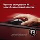 Миша HyperX Pulsefire SAGA PRO, RGB, USB-A/WL/BT, чорний (388532) A2PB2AA