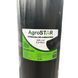Геотекстиль "AgroStar" 100г/м2 (3,2*50)
