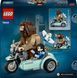 Конструктор LEGO Harry Potter Поездка Хагрида и Гарри на мотоцикле 617 деталей (76443)