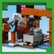 Конструктор LEGO Minecraft Шахта Кайло 530 деталей (21277)