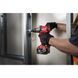 Дрель-шуруповерт аккумуляторная MILWAUKEE, M18 FUEL ONEDD2-0X 4933464524