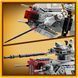 Конструктор LEGO Star Wars Шагоход AT-TE 1082 детали (75337)