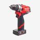 Дриль-шурупокрут с ударом аккумуляторная MILWAUKEE, M12 FUEL FPD2-602X 4933479870