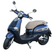Скутер електричний HECHT CITIS BLUE HECHTCITISBLUE