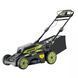 Аккумуляторная газонокосилка Ryobi Max Power RY36LMX51A-160 5133004589