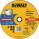 Круг відрізний DeWALT DT43909