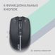 2E Миша MF270 Silent Rechargeable WL Black (360388) 2E-MF270WBK