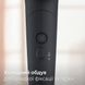 Фен Philips BHD538/30 (7025027) BHD538/30