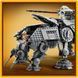 Конструктор LEGO Star Wars Шагоход AT-TE 1082 детали (75337)