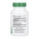 Пасифлора Nature's Plus (Herbal Actives Passion Flower) 250 мг 60 шт