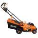 Газонокосарка акумуляторна SEQUOIA SBL4037B-E2W SBL4037B-E2W