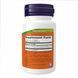 Garlic Oil 1500 mg - 250 softgels Now Foods