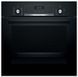 Bosch Духовой шкаф электрический HIJ517YB0 HIJ517YB0