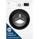 Beko Пральна машина фронтальна, 6кг, 1200, A+++, 45см, дисплей, інвертор, ПАР, білий (372579) WUE6612ISXBW