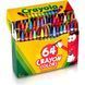 Набір воскової крейди Crayola Crayons 64 кольри (52-6448) dt_28904