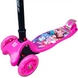 Самокат дитячий X-TREME KS-210L складний, фіолетовий