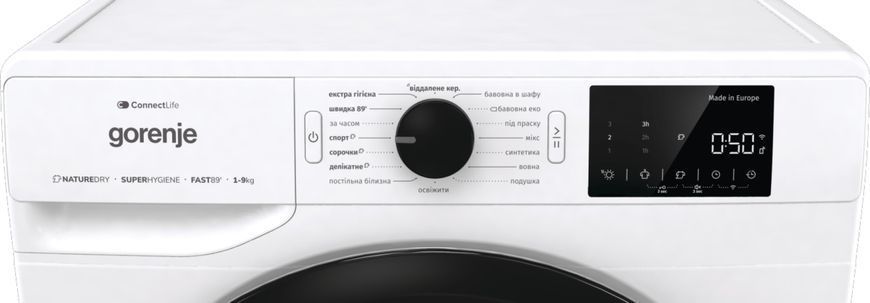 Gorenje Сушильная машина тепловой насос, 9кг, A++, 60см, дисплей, 16 программ, Wi-Fi, белый DPNE92GNLWIFI фото