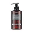 Шампунь відновлюючий "Зелений Виноград" Kundal Honey & Macadamia Nature Shampoo Green Muscat 500ml, 500ml