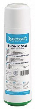 Картридж со смесью EcomixD531 Ecosoft 2.5х10", удаляет жесткость, хлор, железо, марганец, органику.