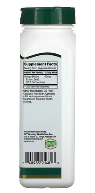 Ginkgo Biloba Extract - 200 caps