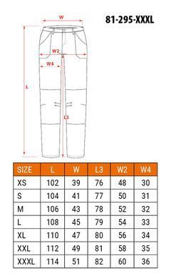 Штани робочі NEO TOOLS 81-295-3 Mix&Match, еластичні, посилені коліна, з карманами XXXL