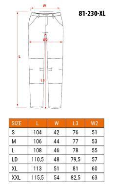 Рабочие брюки Neo Tools 81-230 (2 в 1) XL