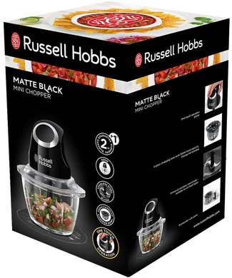 Подрыбнювач Russell Hobbs 24662-56 Matte Black (6651543) 23829026002 фото