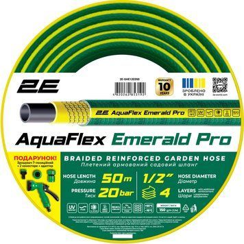Шланг садовий 2Е AquaFlex Emerald Pro 1/2" 50м 4 шари 20бар, в комплекті зрошувач, 2 конектори, адаптер 2E-GHE12ED50 фото