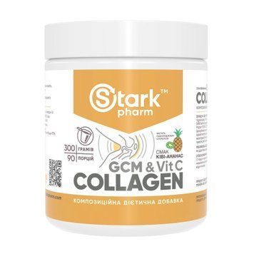 Коллаген Stark Pharm GCM Collagen+Vitamin C Qiwi Pinapple 300 г