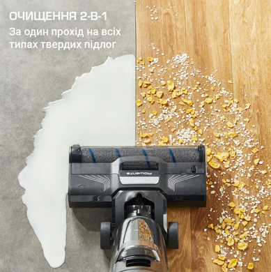 Rowenta Пилосос безпровідний миючий X-Clean 4, 200Вт, конт пил -0.45л, конт для води-0.73л, автон. робота до 50хв, вага-5.4кг, НЕРА, чорний (381332) GZ5035WO фото