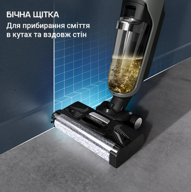 Rowenta Пилосос безпровідний миючий X-Clean 4, 200Вт, конт пил -0.45л, конт для води-0.73л, автон. робота до 50хв, вага-5.4кг, НЕРА, чорний (381332) GZ5035WO фото