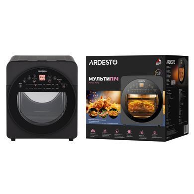 Мультипечь ARDESTO 1700Вт, объем-14.5л, сенсорное управление, 50-220&deg;C, нержав.сталь/пластик, серо-черный (376975) AIFO-A145 фото