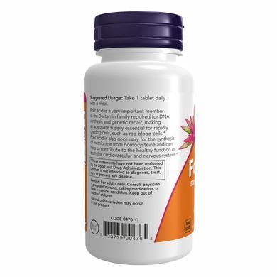 Folic Acid 800mcg - 250 tabs