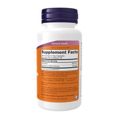 Кверцетин и бромелайн, Quercetin Bromelain, Now Foods, 240 вегетарианских капсул