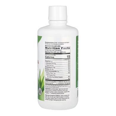Aloe Vera Leaf Juice - 1000ml Nature's Way