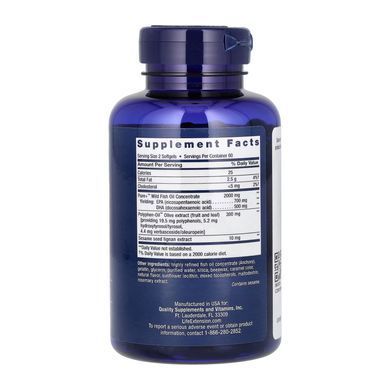 Супер Омега-3 Life Extension (Super Omega-3) 240 капсул