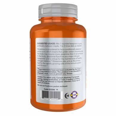 Глютамин в порошке (L-Glutamine Powder) 1000 г