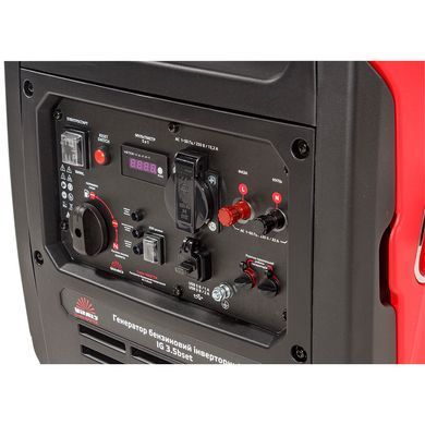 Генератор бензиновий інверторний Vitals Master IG 3.5bset V216884 фото