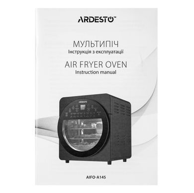 Мультипечь ARDESTO 1700Вт, объем-14.5л, сенсорное управление, 50-220&deg;C, нержав.сталь/пластик, серо-черный (376975) AIFO-A145 фото
