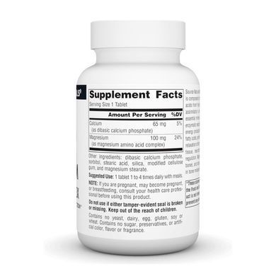 Magnesium Chelate Complex 100mg - 100 tabs