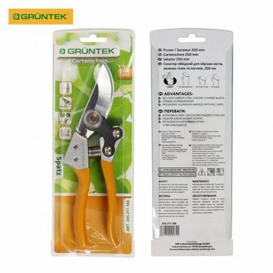 Сектор Gruntek Spatz 200 мм D19 мм 295211188 фото