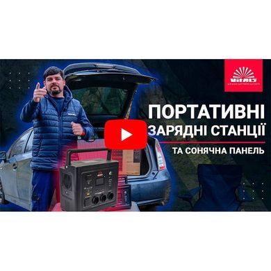Портативна акумуляторна станція Vitals Professional PS 1000qc V223637 фото