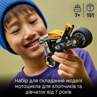 Конструктор LEGO Technic Жёлтый мотоцикл 151 деталь (42225) dt_186726 фото